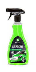 Grass      Mosquitos Cleaner,   |  118105