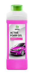 Grass   Active Foam,  |  113150