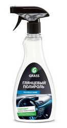 Grass   ,    "Polyrole Shine",   |  340340