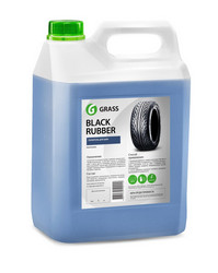 Grass    Black Rubber,   |  121101