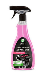 Grass   Engine Cleaner,   |  116105