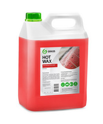 Grass   Hot wax,     |  127101