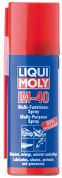 Liqui moly Универсальное средство  LM 40 Multi-Funktions-Spray | Артикул 3394