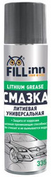 Fill inn Смазка универсальная литиевая , 335 мл (аэрозоль) | Артикул FL026