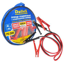 Пусковые провода Dollex Провода прикуривания DolleX 300 А | Артикул PS300