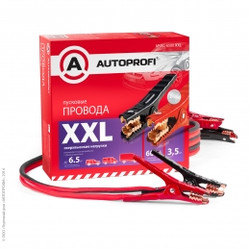 Пусковые провода Autoprofi Провода пусковые (прикуриватель) 600 А Autoprofi 3,5 м.сверхвысокие нагрузки | Артикул APBC6500XXL