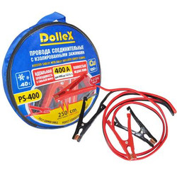 Пусковые провода Dollex Провода прикуривания DolleX 400 А | Артикул PS400
