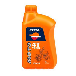    Repsol Moto Town 4T  |  6027R   AutoKartel.ru     