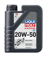    Liqui moly  4-  Motorrad 4T SAE 20W-50  |  7632   AutoKartel.ru     