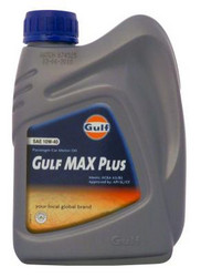    Gulf Max Plus SAE 10W-40 (1)  |  8717154950380   AutoKartel.ru     