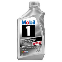    Mobil 1 15W-50  |  071924248137   AutoKartel.ru     