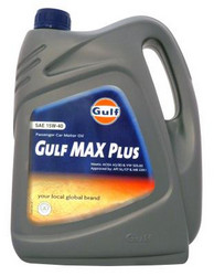    Gulf Max Plus 15W-40  |  8717154951899   AutoKartel.ru     