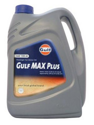    Gulf Max Plus SAE 15W-40 (5)  |  8717154959178   AutoKartel.ru     