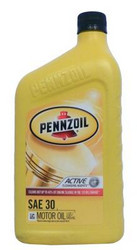    Pennzoil Motor Oil HD SAE 30  |  071611935395   AutoKartel.ru     