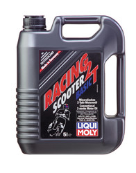    Liqui moly   Motorrad Scooter 2T Basic  |  1616   AutoKartel.ru     