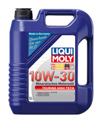    Liqui moly     |  1272   AutoKartel.ru     