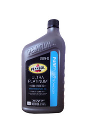    Pennzoil Ultra Platinum Full  |  071611008747   AutoKartel.ru     