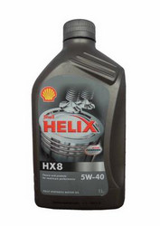    Shell Helix HX8 5W40  |  5011987150652   AutoKartel.ru     