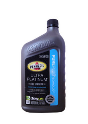    Pennzoil Ultra Platinum Full  |  071611008921   AutoKartel.ru     