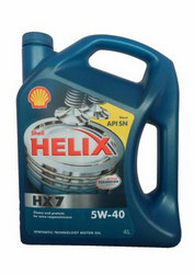    Shell Helix HX7 5W-40  |  5011987142688   AutoKartel.ru     