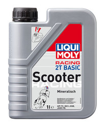    Liqui moly   Motorrad Scooter 2T Basic  |  8068   AutoKartel.ru     