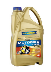    Ravenol   20W-50, 5  |  4014835731493   AutoKartel.ru     