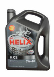    Shell Helix HX8 5W40  |  5011987150676   AutoKartel.ru     