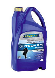    Ravenol Outboard 2T Mineral  |  4014835728998   AutoKartel.ru     