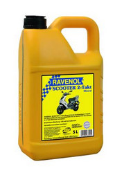    Ravenol Scooter 2-Takt Mineral, 5  |  4014835637955   AutoKartel.ru     