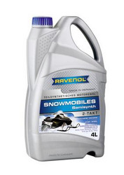    Ravenol Snowmobiles Teilsynth 2-Takt  |  4014835728592   AutoKartel.ru     