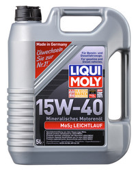 Купить моторное масло Liqui moly Минеральное моторное масло Минеральное | Артикул 1933 в магазине AutoKartel.ru на рынке в Московской Славянке