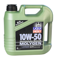    Liqui moly     |  3923   AutoKartel.ru     