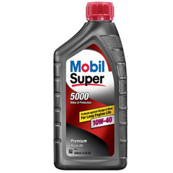    Mobil Super 5000 10W-40  |  071924970267   AutoKartel.ru     