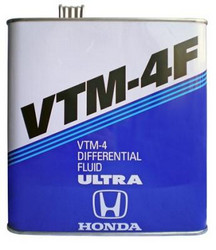 Honda  VTM-4F Diferential Fluid Ultra